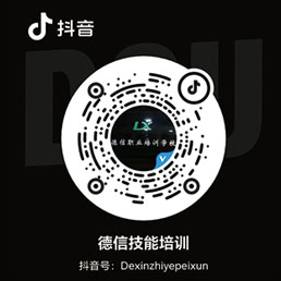 大宇柴油發(fā)電機(jī)組